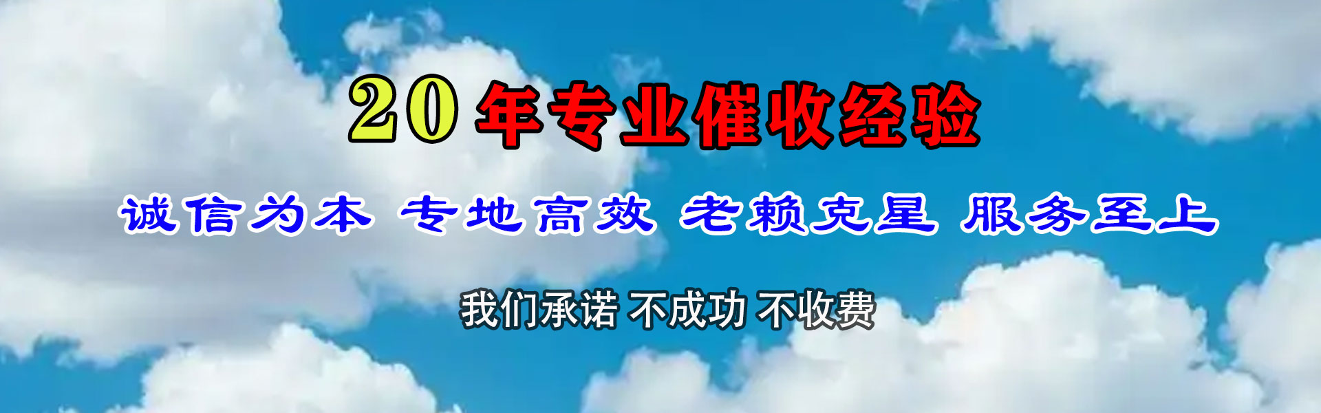 寒亭要数公司